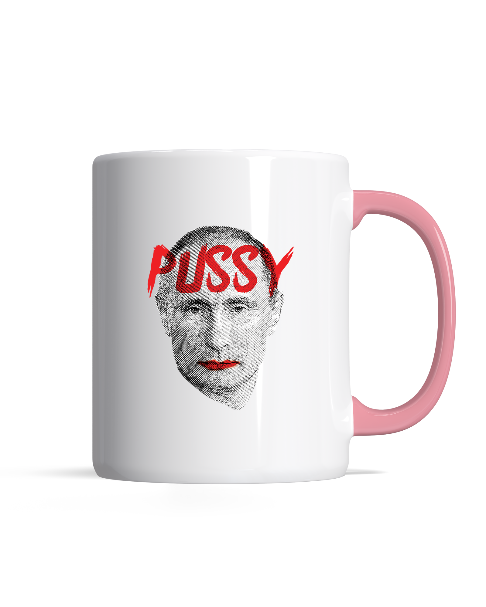 bundle-src:https://cdn.shopify.com/s/files/1/0946/1078/4639/files/Premiummugpink.png?v=1770895064